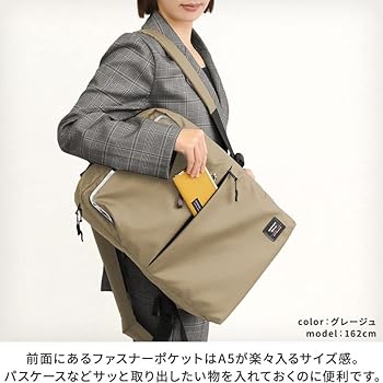 ayanonサマ専用 Amazon.co.jp: [AYANOKOJI Sarei] がま口 スクエア リュック WP